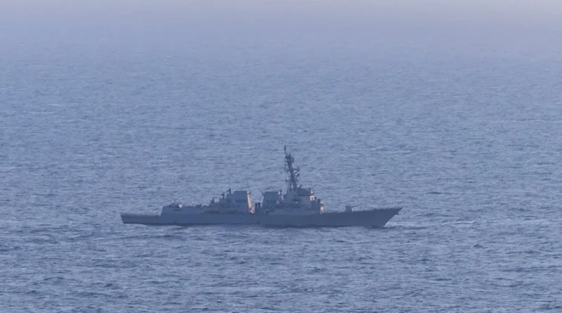 Centcom/ reprodução